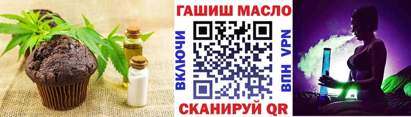 Cannafood марихуана  хочу наркоту  Ревда 