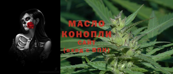 прущие грибы Алексеевка