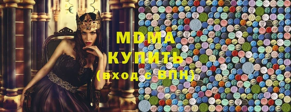 каннабис Алзамай