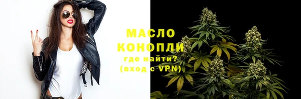 прущие грибы Алексеевка