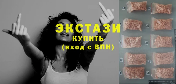 прущие грибы Алексеевка
