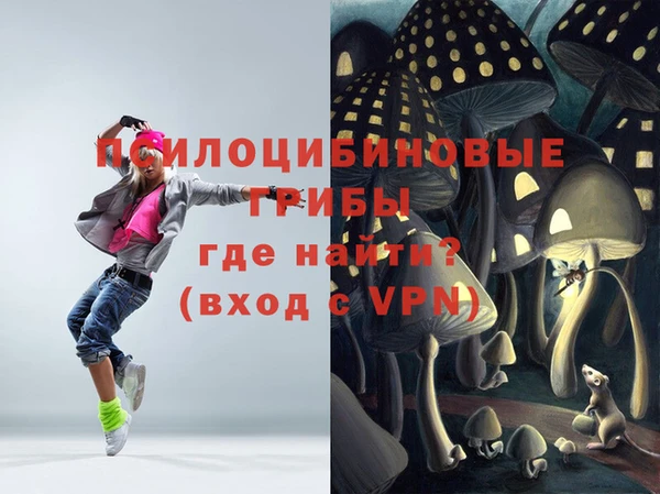 каннабис Алзамай