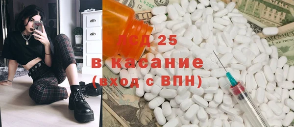 каннабис Алзамай