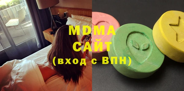 прущие грибы Алексеевка