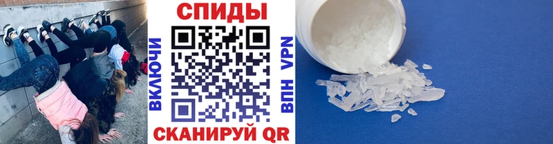 blacksprut   Ревда  Первитин кристалл  где купить наркоту 
