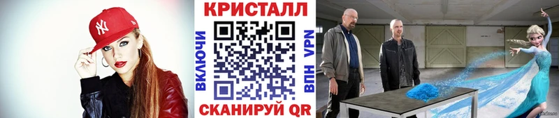 Первитин пудра Ревда